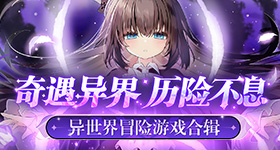 马立奥妹妹早产